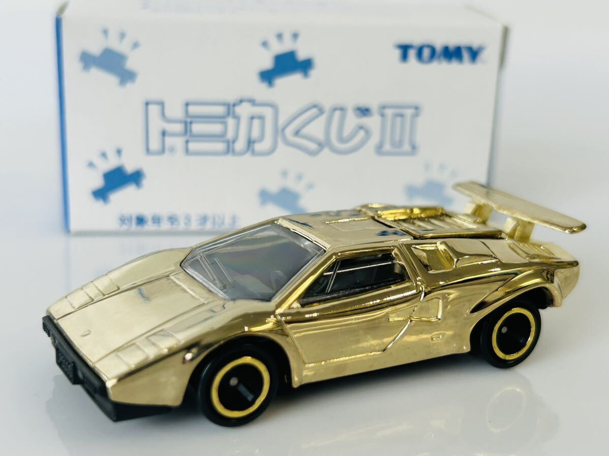 即決 トミカ トミカ くじ Ⅱ ランボルギーニ カウンタック LP500S 金メッキバージョン_画像1