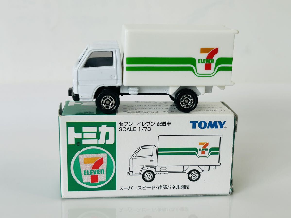 即決 トミカ セブンイレブン　配送車_画像4