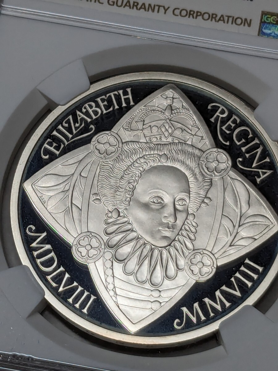 イギリス 2008年 5ポンド銀貨 エリザベス1世 450年 記念硬貨 NGC PF69UC 準最高鑑定_画像3