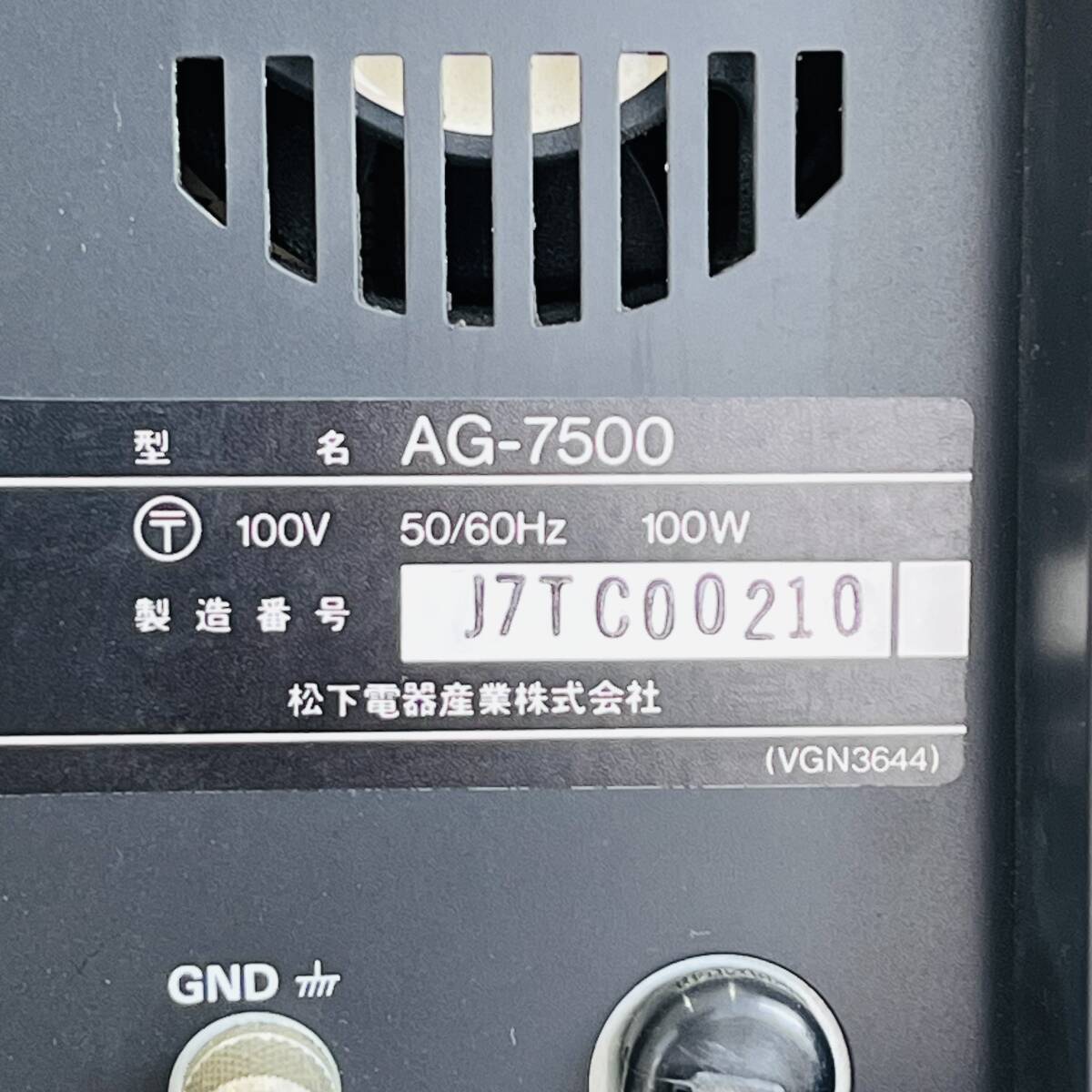 NA6346 パナソニック ビデオカセットレコーダー AG-7500 オーディオ機器 ビデオデッキ ビデオレコーダー Panasonic ジャンク品 検Kの画像4