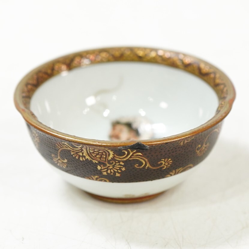 NA6449 Kutani Kabura tree structure small . gold paint flower . sake cup and bottle sake cup sake cup Tang person person Tang . blue bead tea utensils ceramics porcelain inspection Y