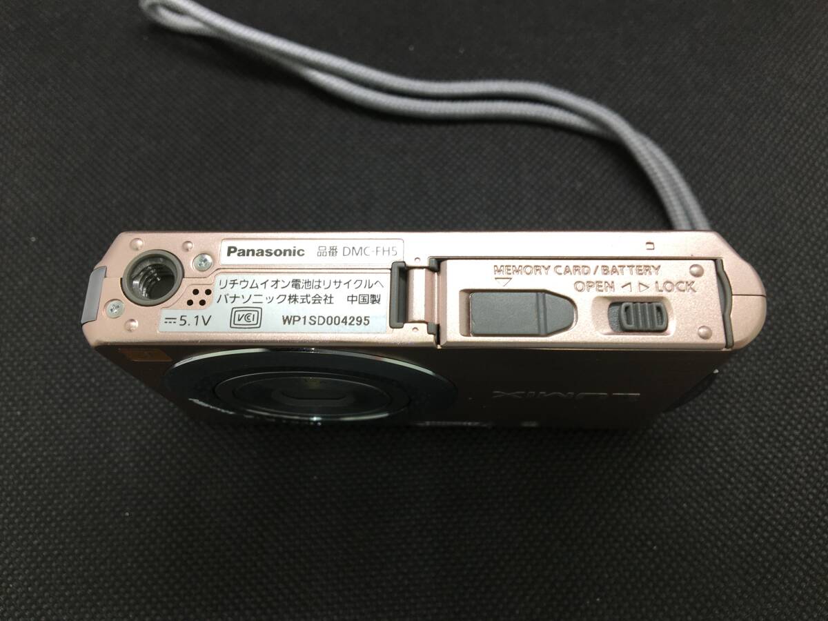 46624 Panasonic パナソニック LUMIX DMC-FH5 箱・付属品付 デジタルカメラ デジカメ_画像5