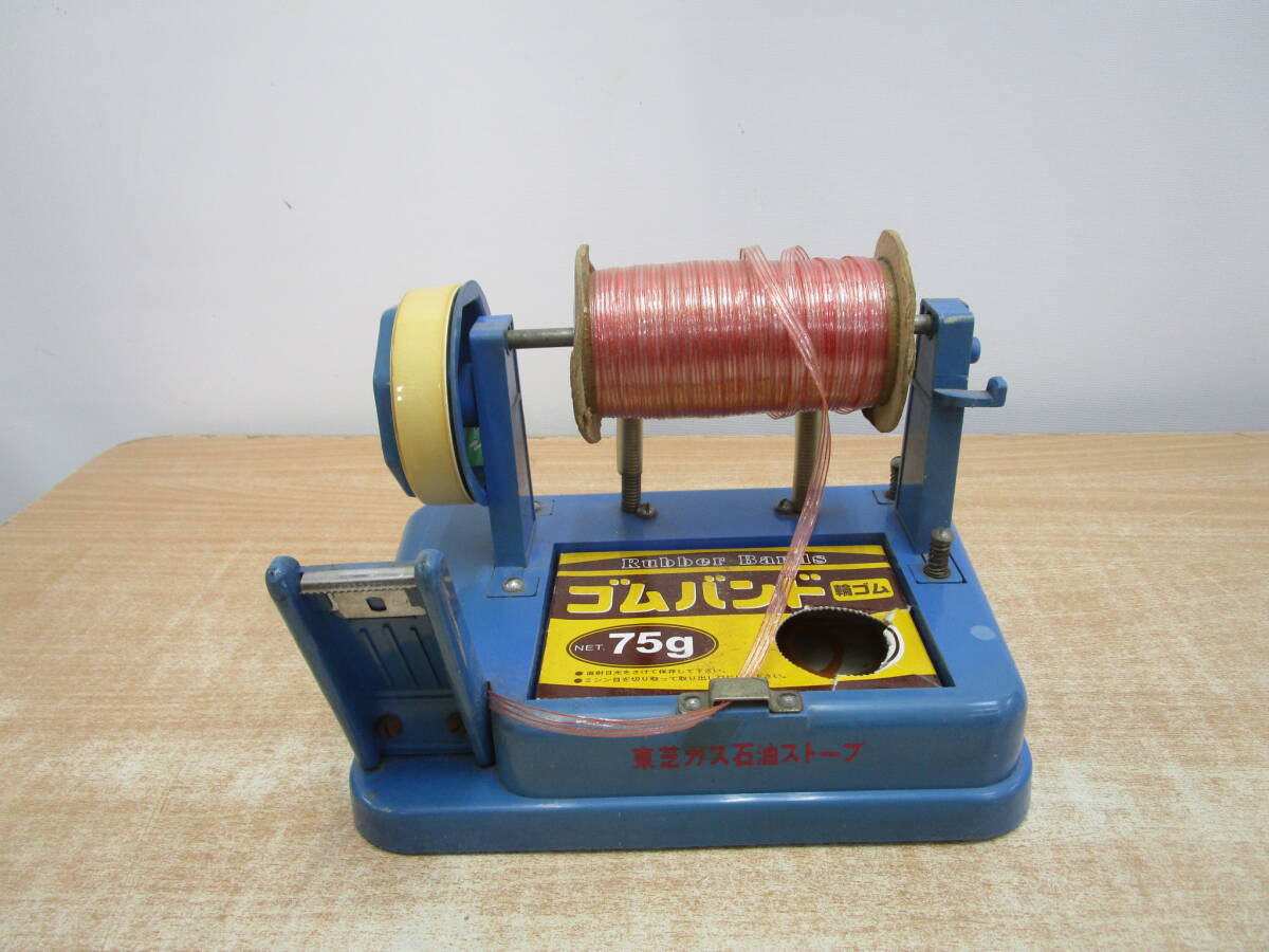 N665* tape dispenser tape cutter retro * antique goods 