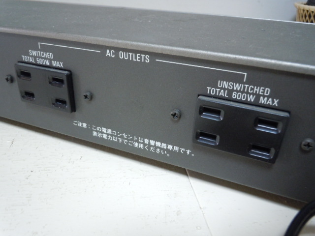  electrification verification technics( Technics ) SH-4050 audio timer 300 jpy from 