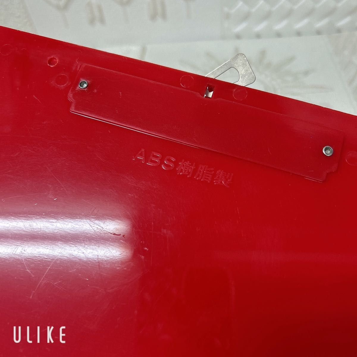 希少 未使用品 日本製 オープン工業 クリップボード A4-S 赤 レッド ABS樹脂 レトロ文具