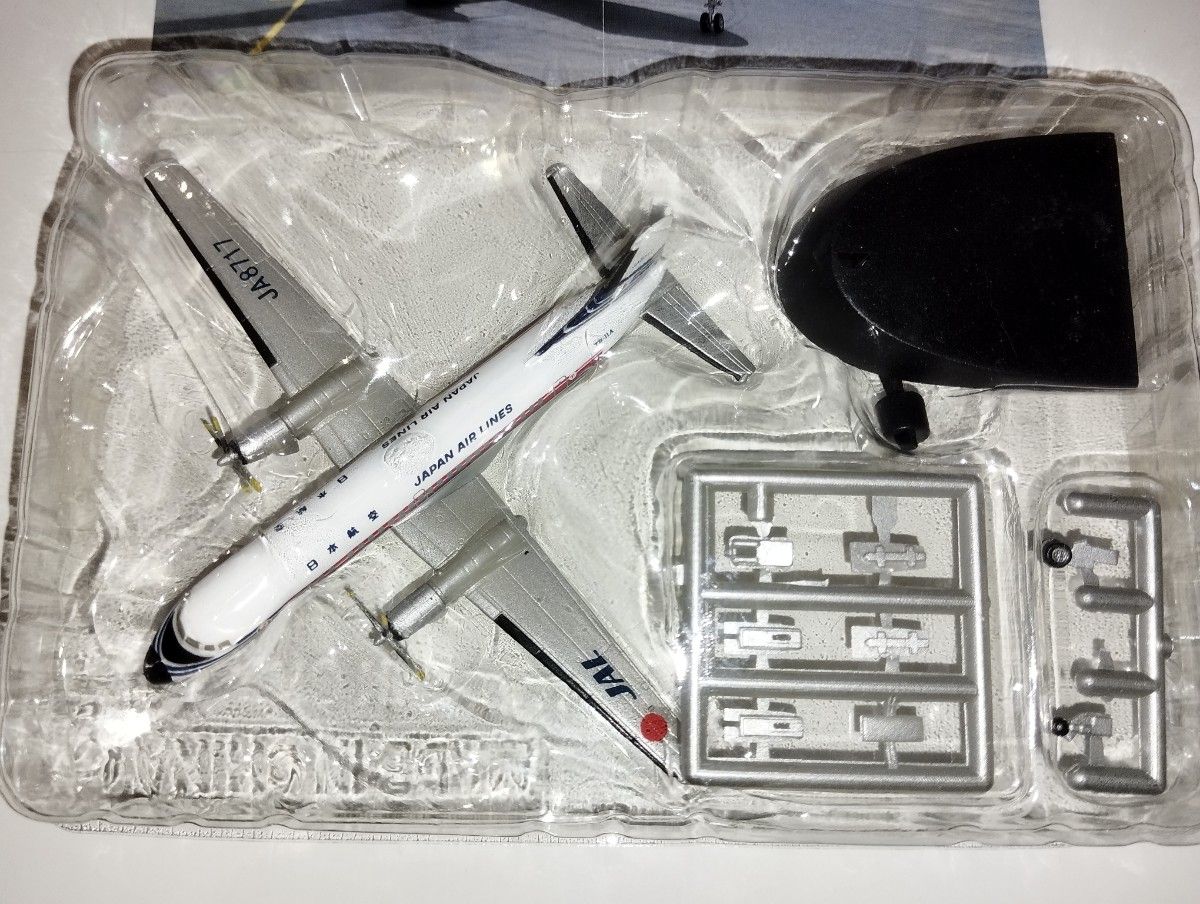 YS-11 日本航空　JA8717 JALウイングコレクション シークレット　エフトイズ F-toys　1/300 JAL