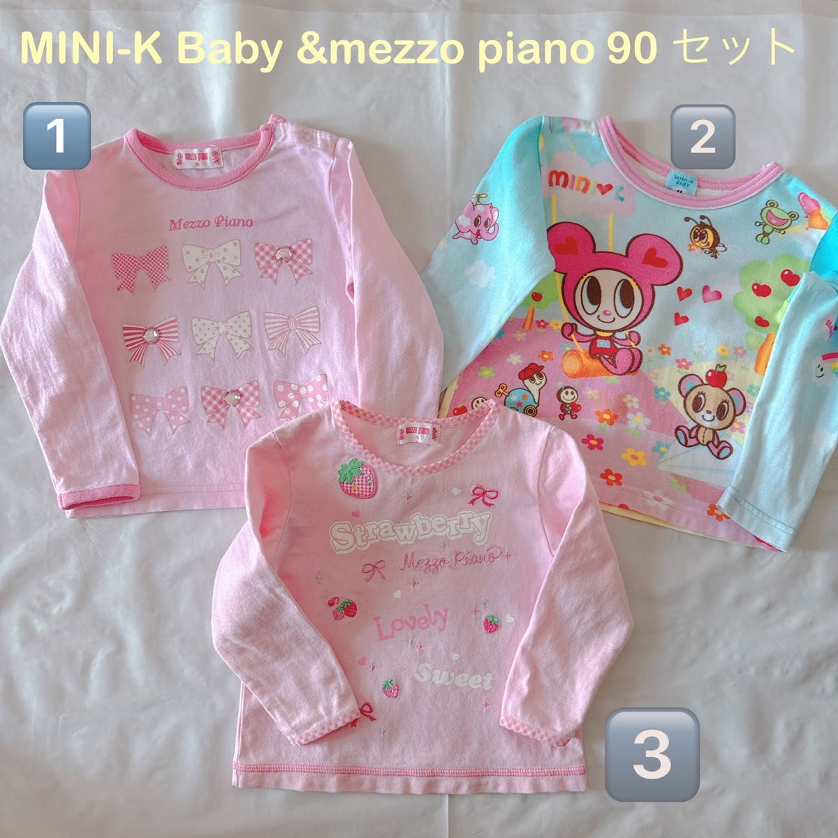 MINI-K &mezzo piano 90  3枚セット　 長袖Tシャツ トップス カットソー 長袖 メゾピアノ キッズ