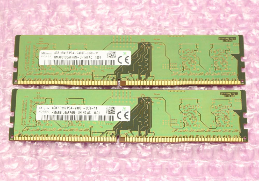 PC4-19200 (DDR4-2400)-4GB×2枚★合計8GB /SKhynixの画像2