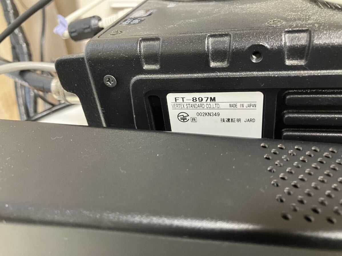 YAESU FT-897M 50w FP-30 FC-30 CAT display 