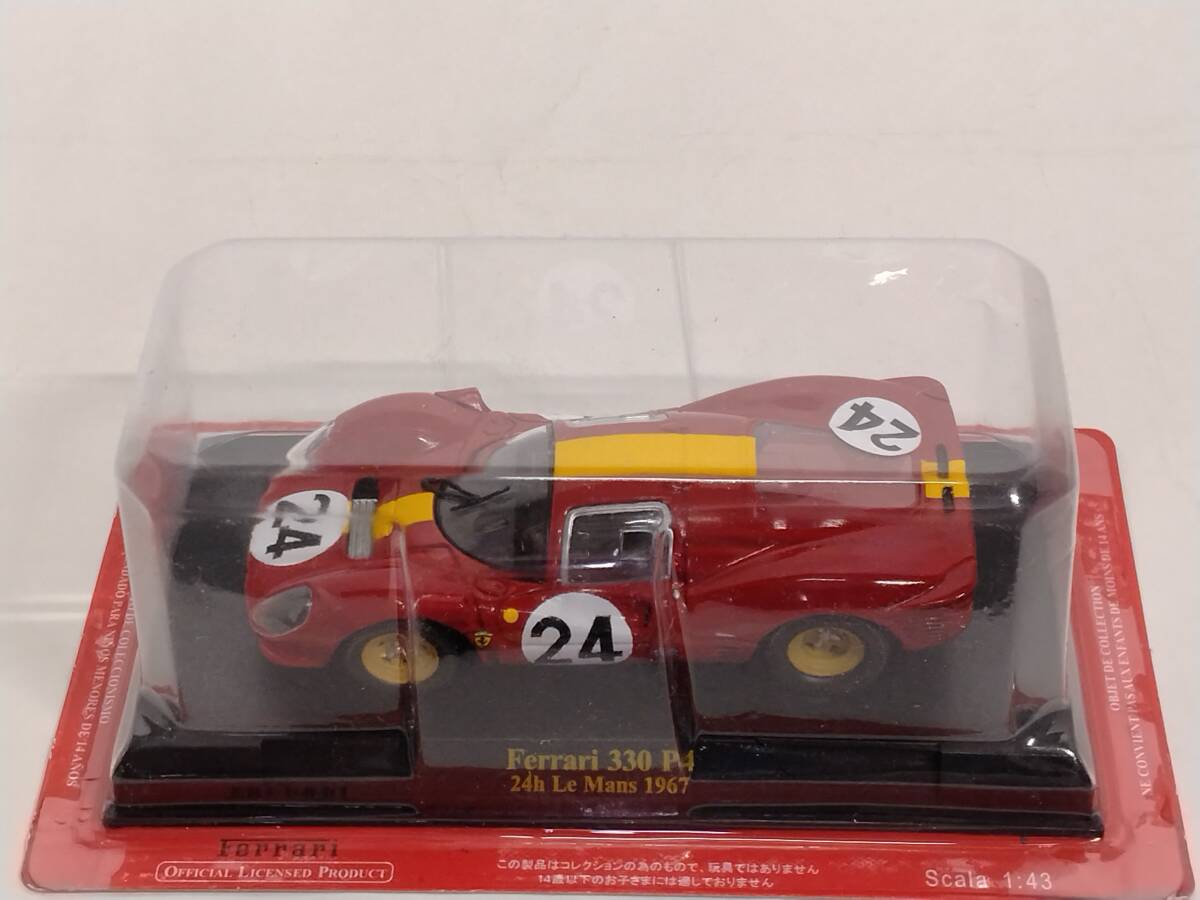 0131asheto книжный магазин распродажа официальный Ferrari F1 коллекция vol.131 Ferrari 330 P4 Ferrari 330 P4 24h Le Mansru* man 24 час (1967)