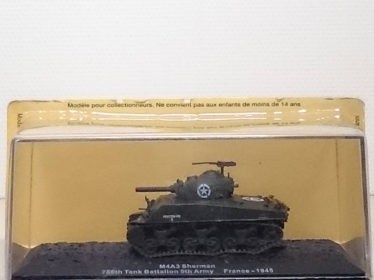 ◆07 DeA デアゴスティーニ 定期購読 隔週刊コンバット・タンク・コレクション No.7 M4A3 Sherman M4A3シャーマン (フランス・1945) IXO_画像3