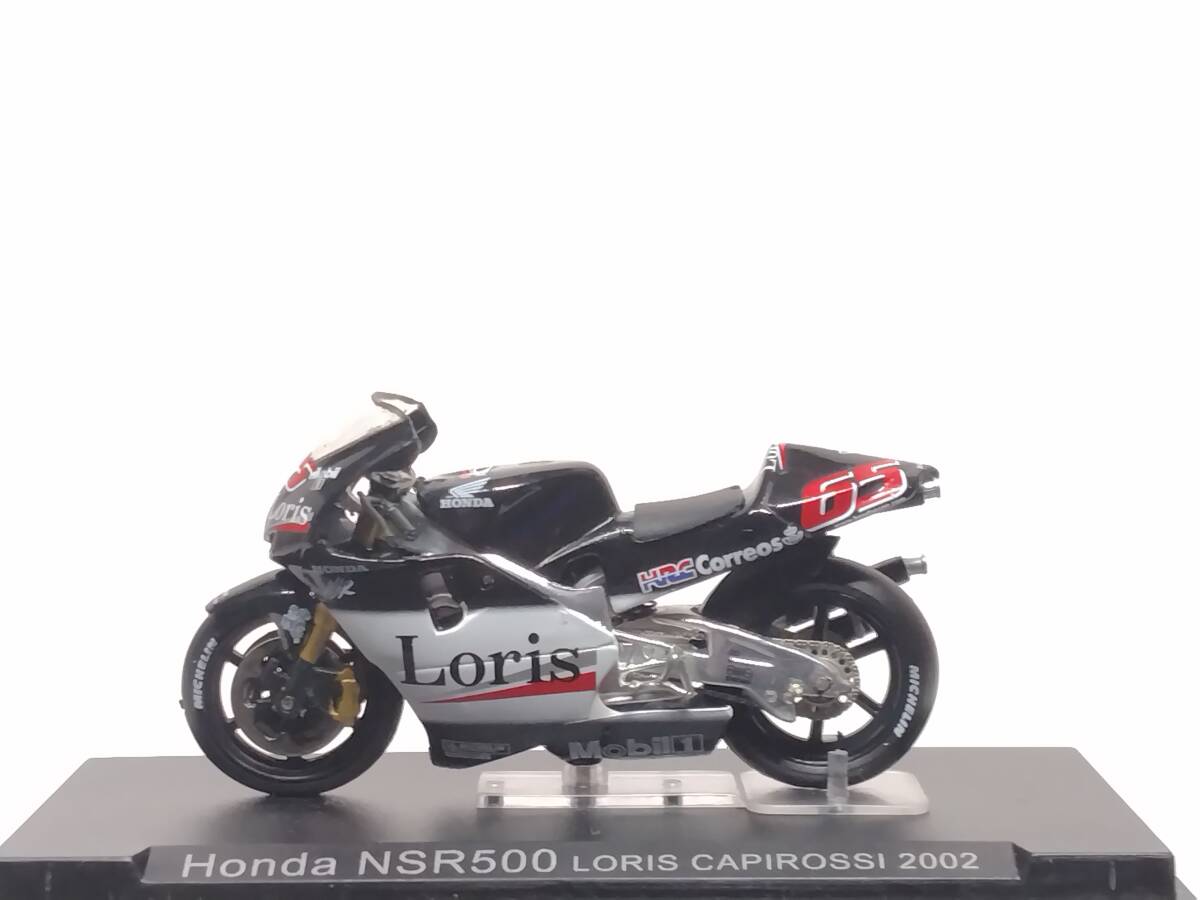 12 デアゴ 1/24 隔週刊チャンピオン・バイク・コレクション No.12 ホンダ NSR500 ロリス・カピロッシ Honda NSR500 LORIS CAPIROSSI 2002_画像4