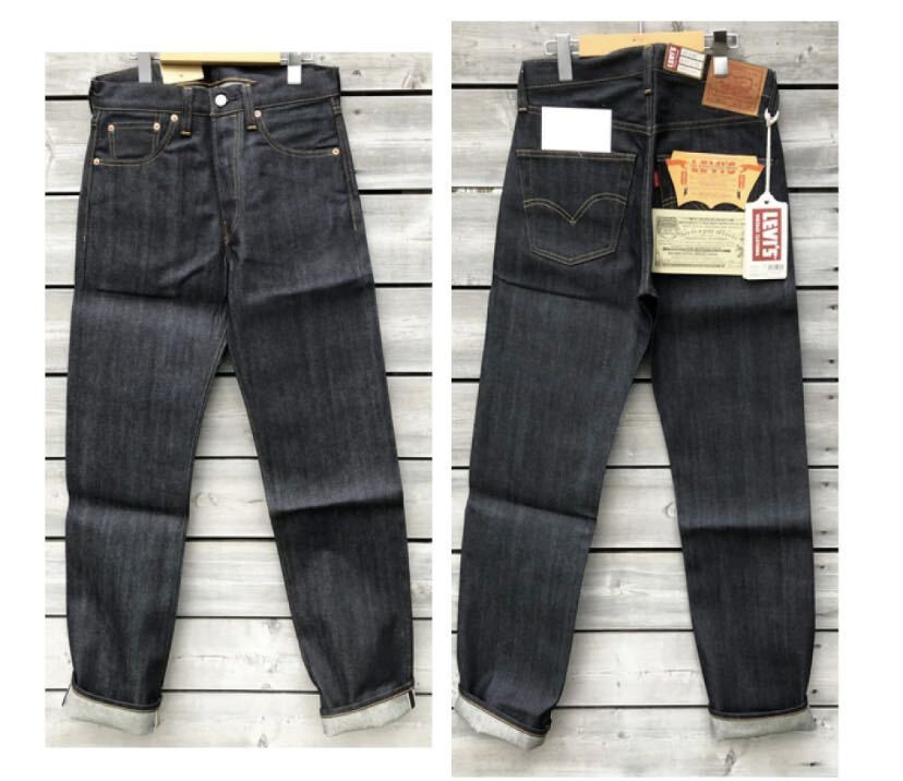 新品 リーバイス LVC 1947年501XX 日本製 LEVIS リーバイスビンテージクロージング カイハラBIGE 47501-0224_画像3