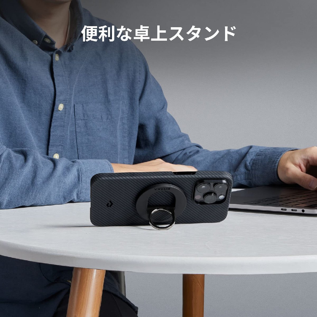 PITAKA MagSafe リング MagEZ Grip マグネット式スマホリング バンカーリング 角度調節可能 スタンド機能付き 黒/グレーツイル柄_画像6