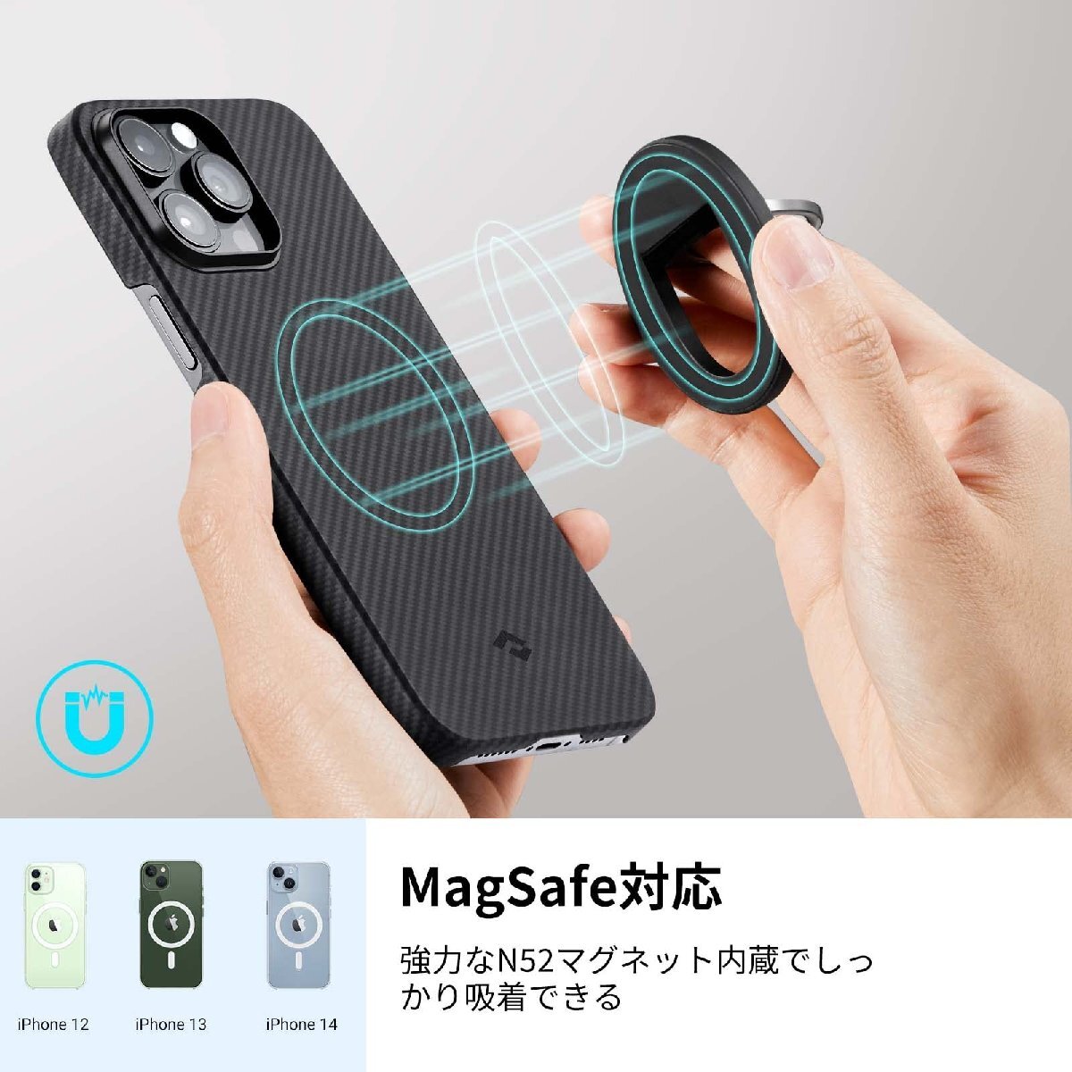 PITAKA MagSafe リング MagEZ Grip マグネット式スマホリング バンカーリング 角度調節可能 スタンド機能付き 黒/グレーツイル柄_画像5