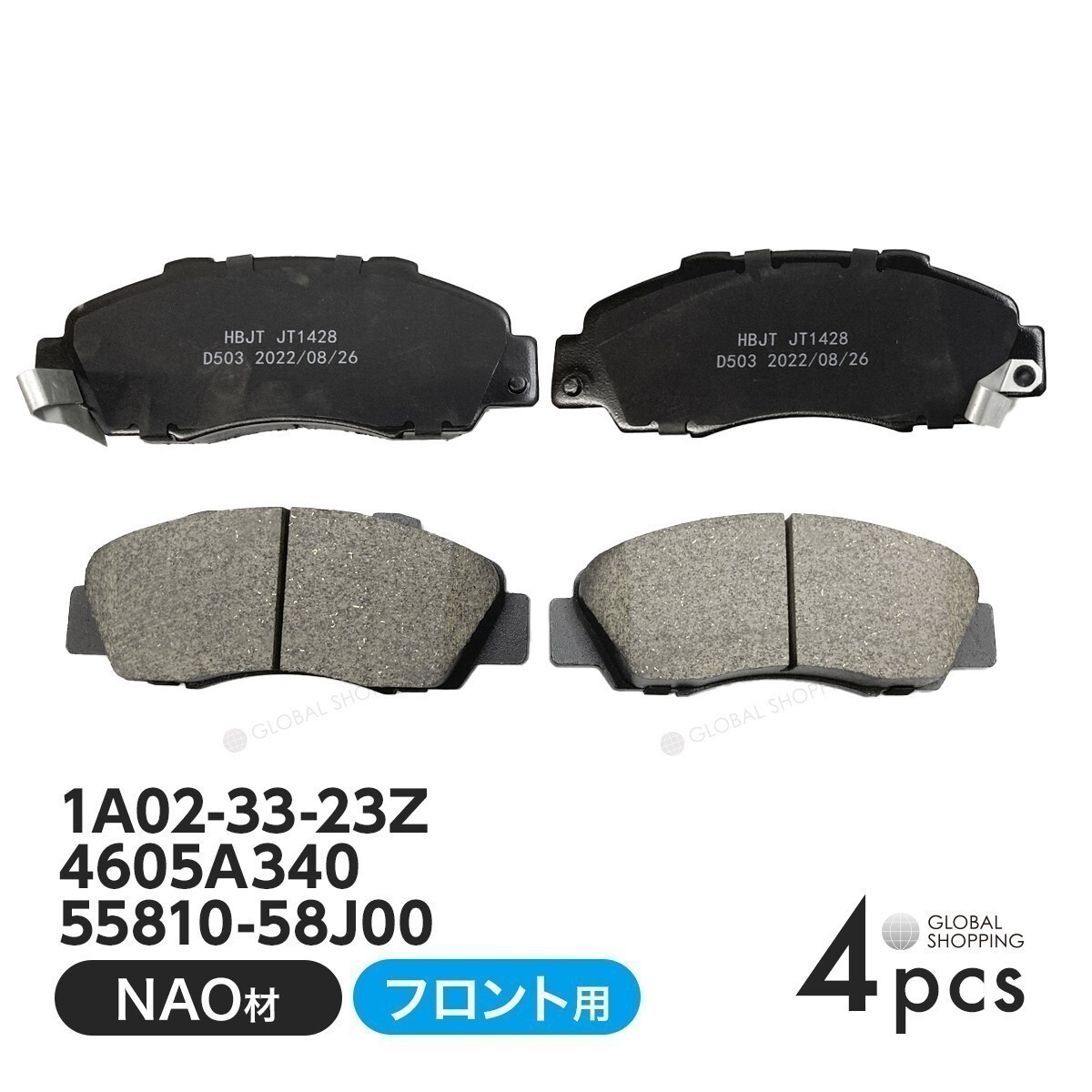 フロント ブレーキパッド マツダ AZ ワゴン MD22S MJ21S フロント用 ディスクパッド 左右 4枚 H12/12~ 1A02-33-23Z 4605A340 55810-58J00_BRP-036-R-1