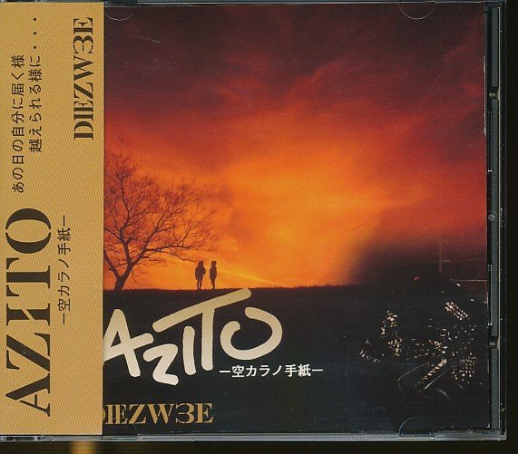 JA825●DIE-ZW3E(ディザイ)「AZITO～空カラノ手紙～」帯付きCD /V系 ヴィジュアル系_画像1