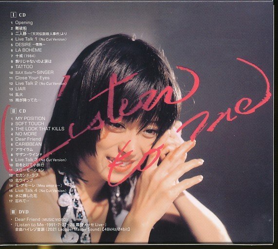 JA823●中森明菜「Listen to Me -1991.7.27-28 幕張メッセ Live (2021年30周年リマスター)」2CD+DVD_画像2