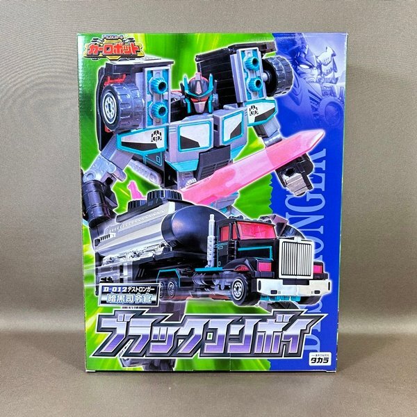 XA642○【 タカラ トランスフォーマー カーロボット D-012 デ XA642○【 タカラ トランスフォーマー カーロボット D-012 デ
