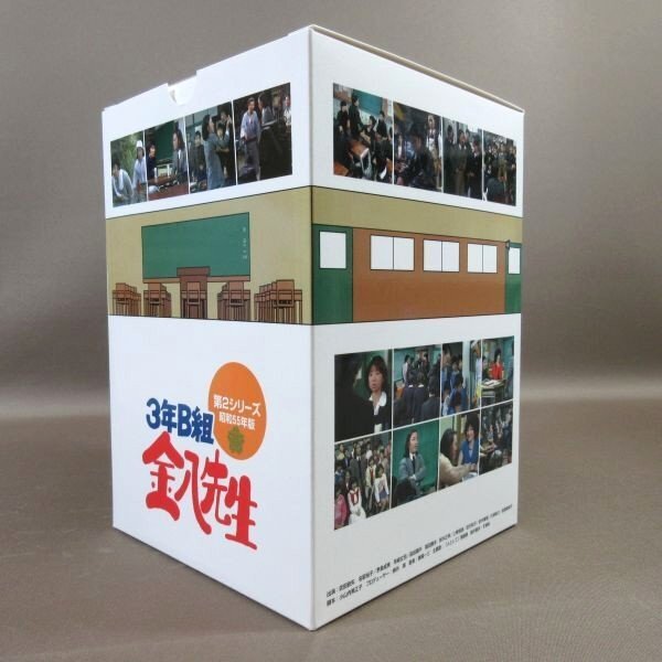 ○D316●武田鉄矢「3年B組金八先生 第2シリーズ 昭和55年版 初回生産限定DVD-BOX」_画像5