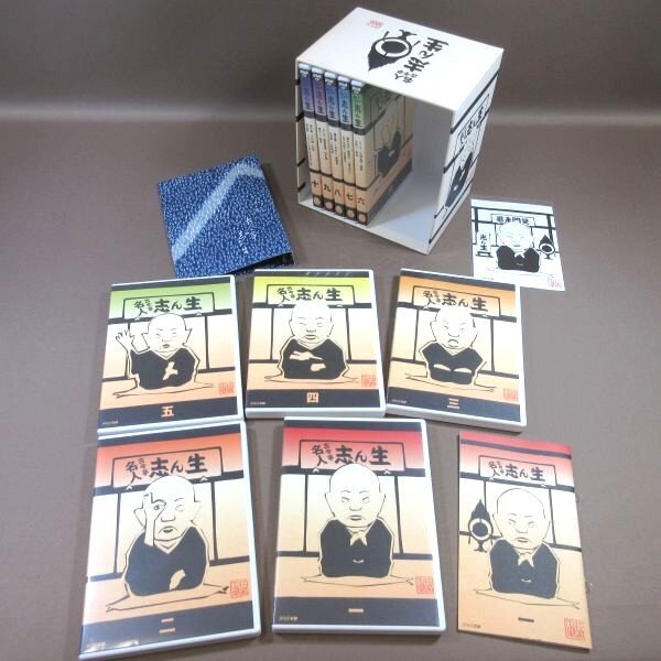 K354●落語 NHK「名人 古今亭志ん生」CD-BOX 20枚組 解説書・ポストカード・バインダー付きの画像3