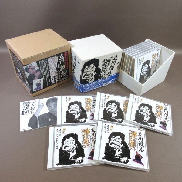 K342●「立川談志 プレミアム・ベスト落語CD-BOX」芸歴50周年記念作品_画像6