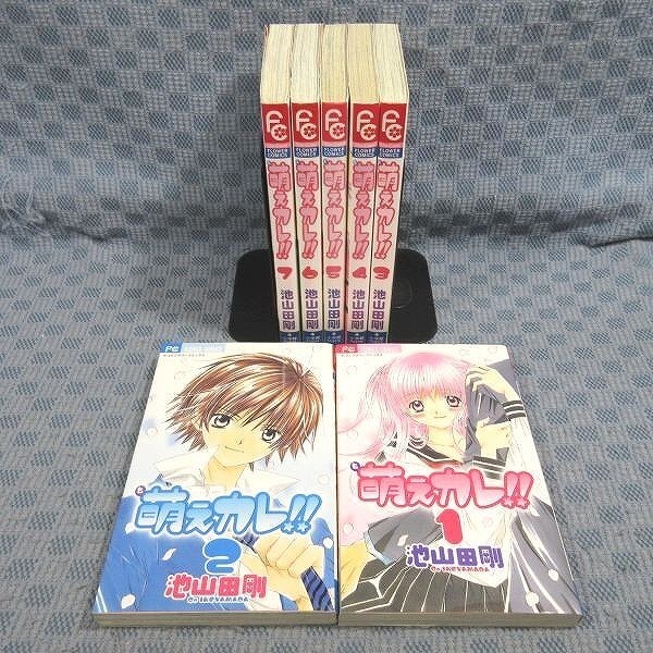 item_image_1