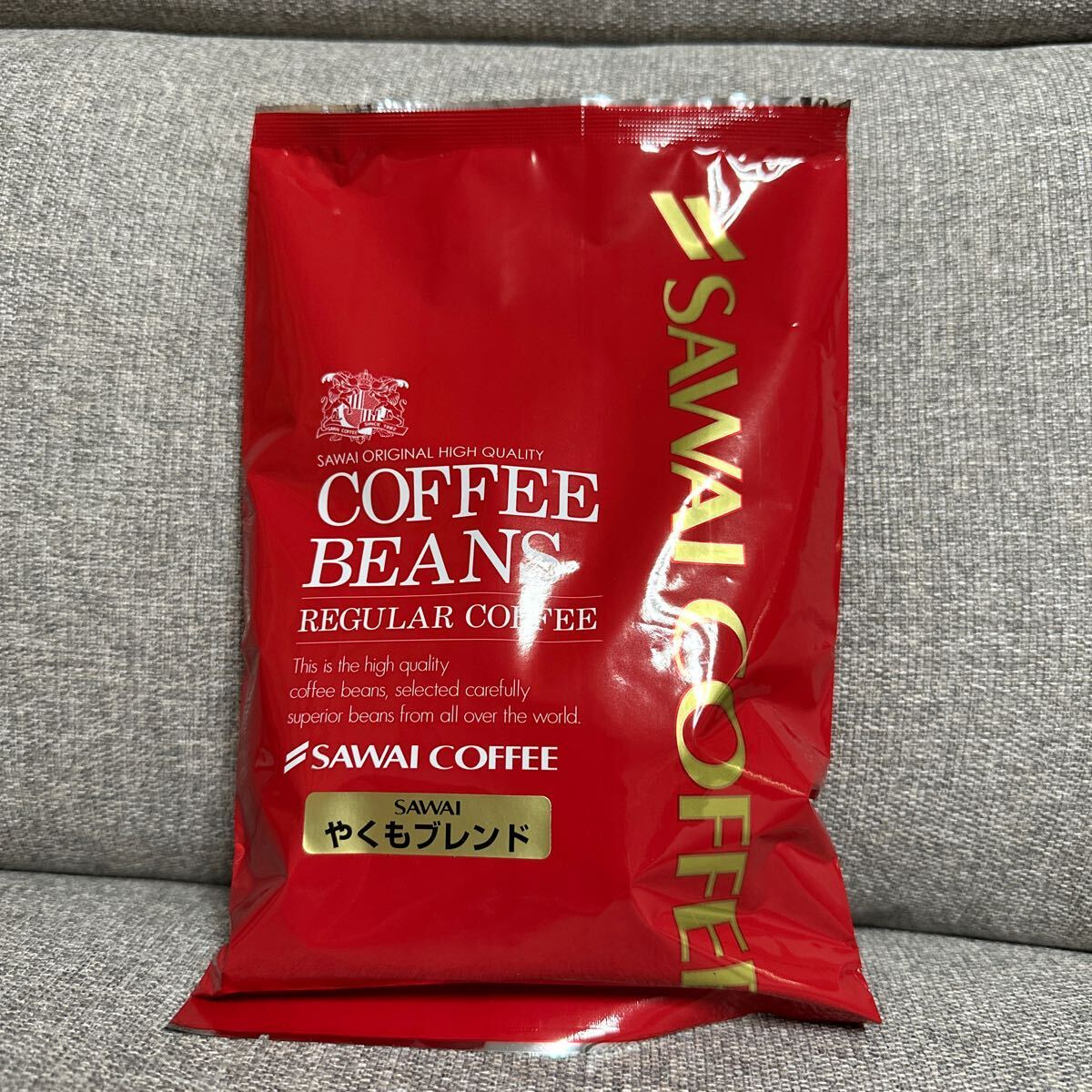 澤井珈琲 やくもブレンド　レギュラーコーヒー豆まま200g 賞味期限2025年4月17日焙煎仕立て_画像1