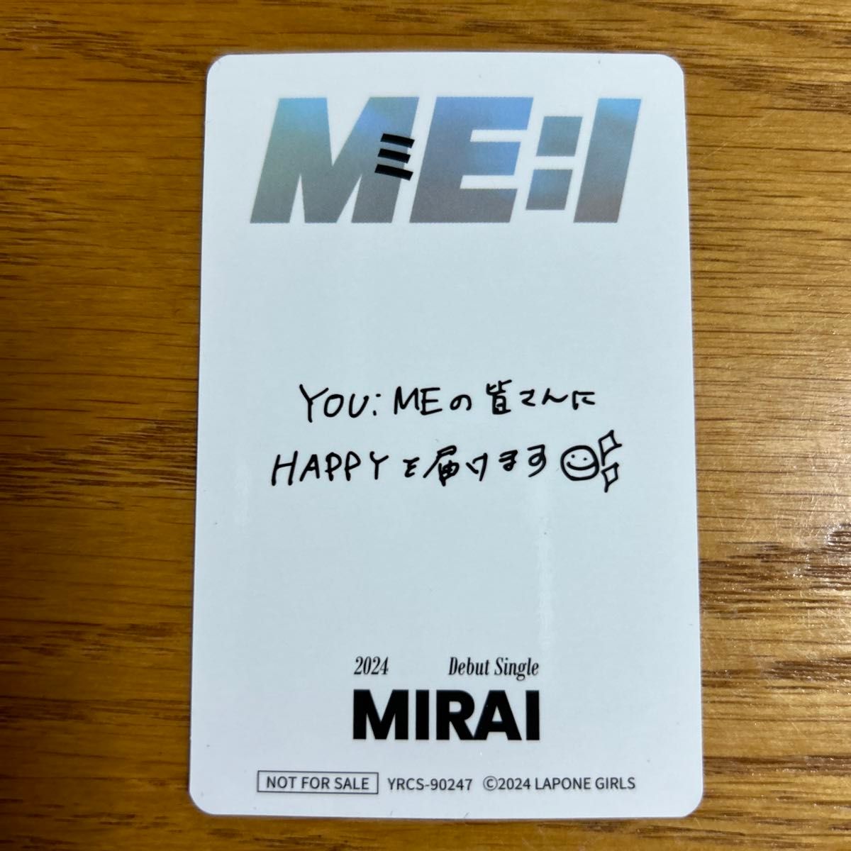 ME I 石井蘭トレカ|Yahoo!フリマ(旧PayPayフリマ) ME I 石井蘭トレカ|Yahoo!フリマ(旧PayPayフリマ)