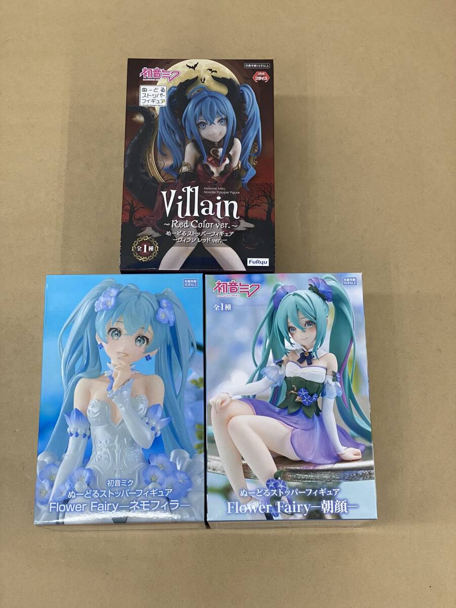 ★R364 / 未開封品 初音ミク ぬーどるストッパーフィギュア まとめ Flower Fairy ネモフィラ、朝顔、ヴィラン レッドver.★_画像1