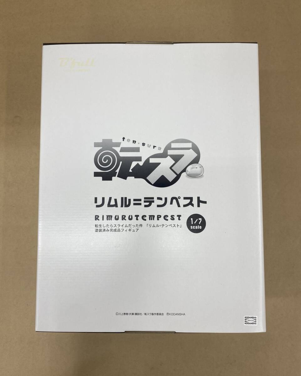 ★R313 / 未開封 転生したらスライムだった件 リムル＝テンペスト 1/7スケール塗装済み完成品 フィギュア ★の画像1