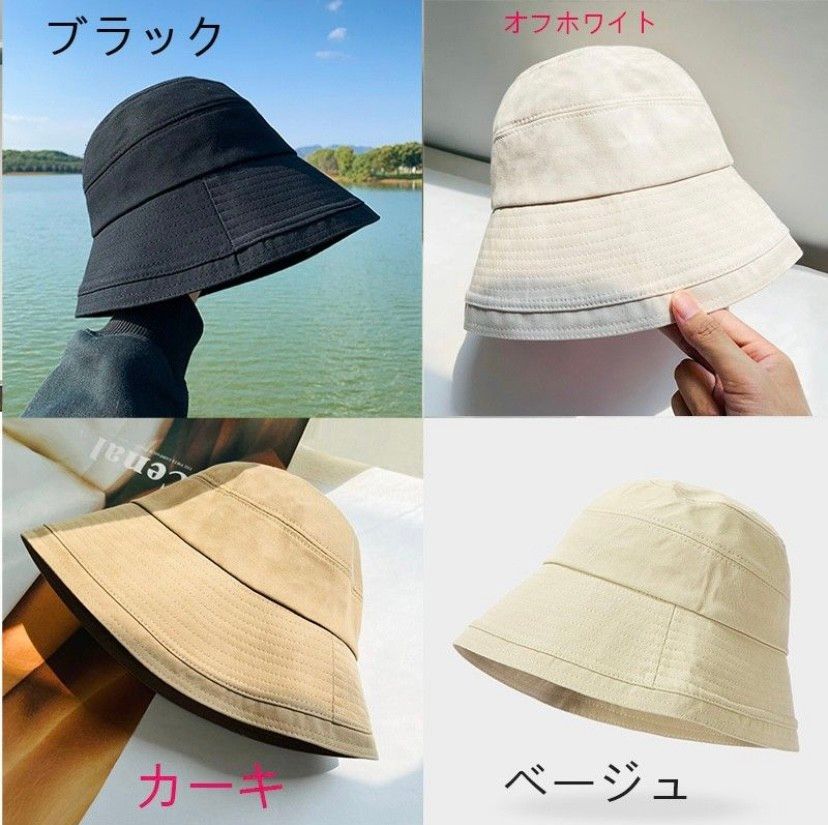 紫外線対策 帽子 UVカット つば広ハット 小顔 アウトドア   日よけ帽子 折りたたみ  UVハット 綿 コットン