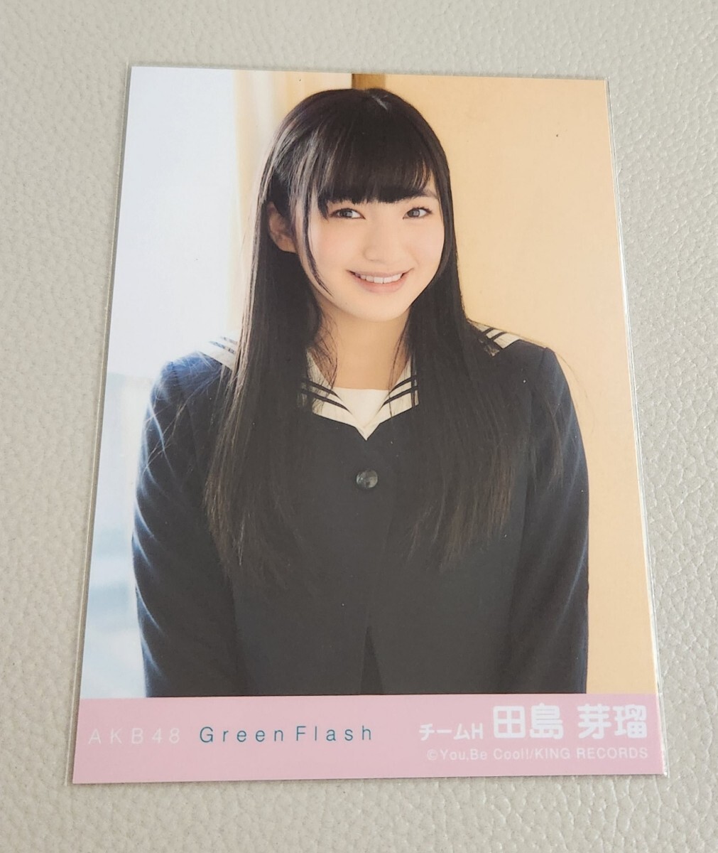 HKT48 田島芽瑠 AKB48 Green Flash 劇場盤 生写真_画像1