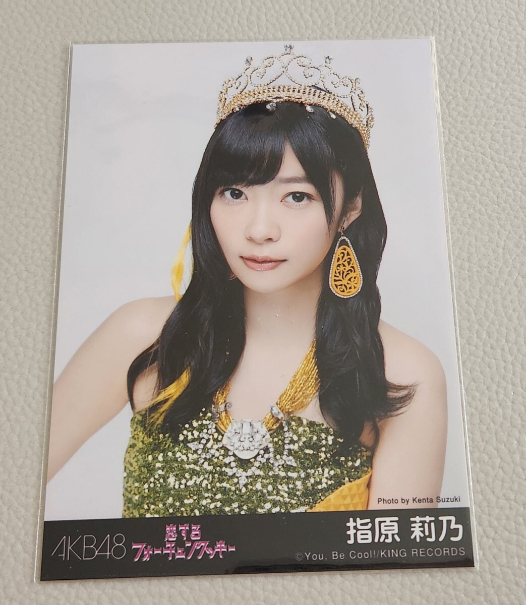 HKT48 指原莉乃 AKB48 恋するフォーチュンクッキー 劇場盤 生写真の画像1