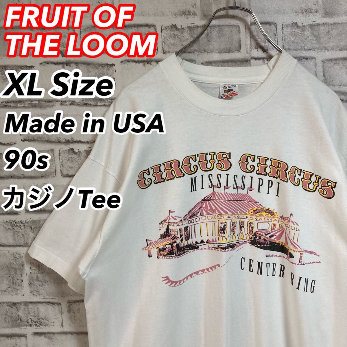 レアカジノTee★FRUIT OF THE LOOM 90s USA製 サーカス カジノサーカス 企業モノ USA アメリカ 古着