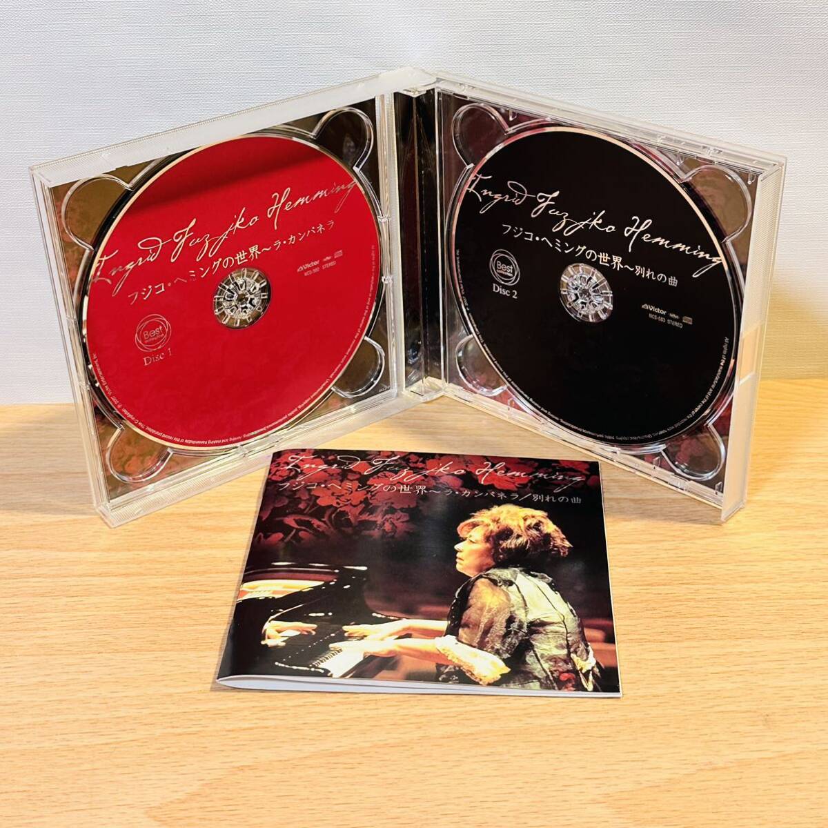 CD 2枚組 フジコ・ヘミングの世界 ラ・カンパネラ 別れの曲_画像3