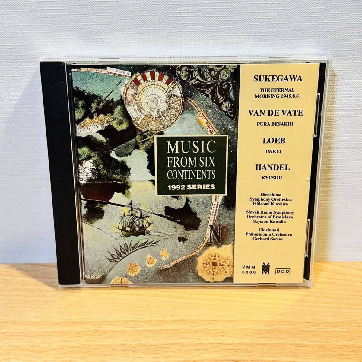 CD 輸入盤 助川敏弥 music from six continents the eternal morning van de vate pure besakih_画像1