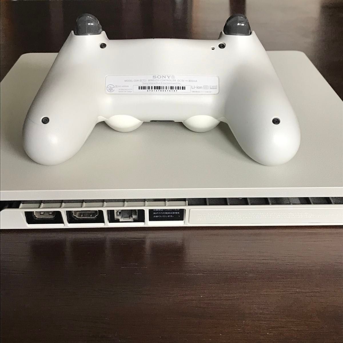 PS4 500GB CUH-2100A B02