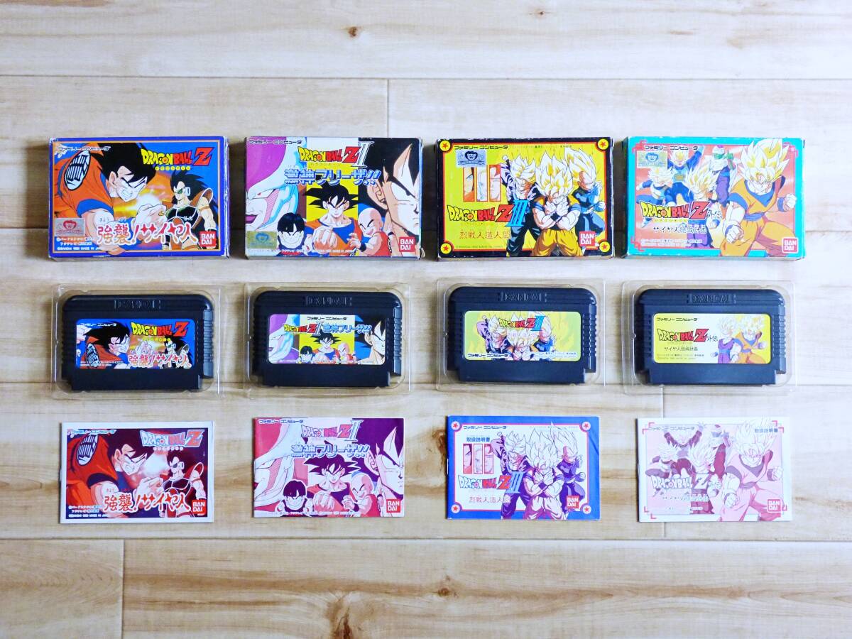 送料無料!即決!★ドラゴンボール7本セット コンプリート 箱・説明書付★他にも出品中!ファミコン★同梱OK 送料無料!即決!★ドラゴンボール7本セット コンプリート 箱・説明書付★他にも出品中!ファミコン★同梱OK