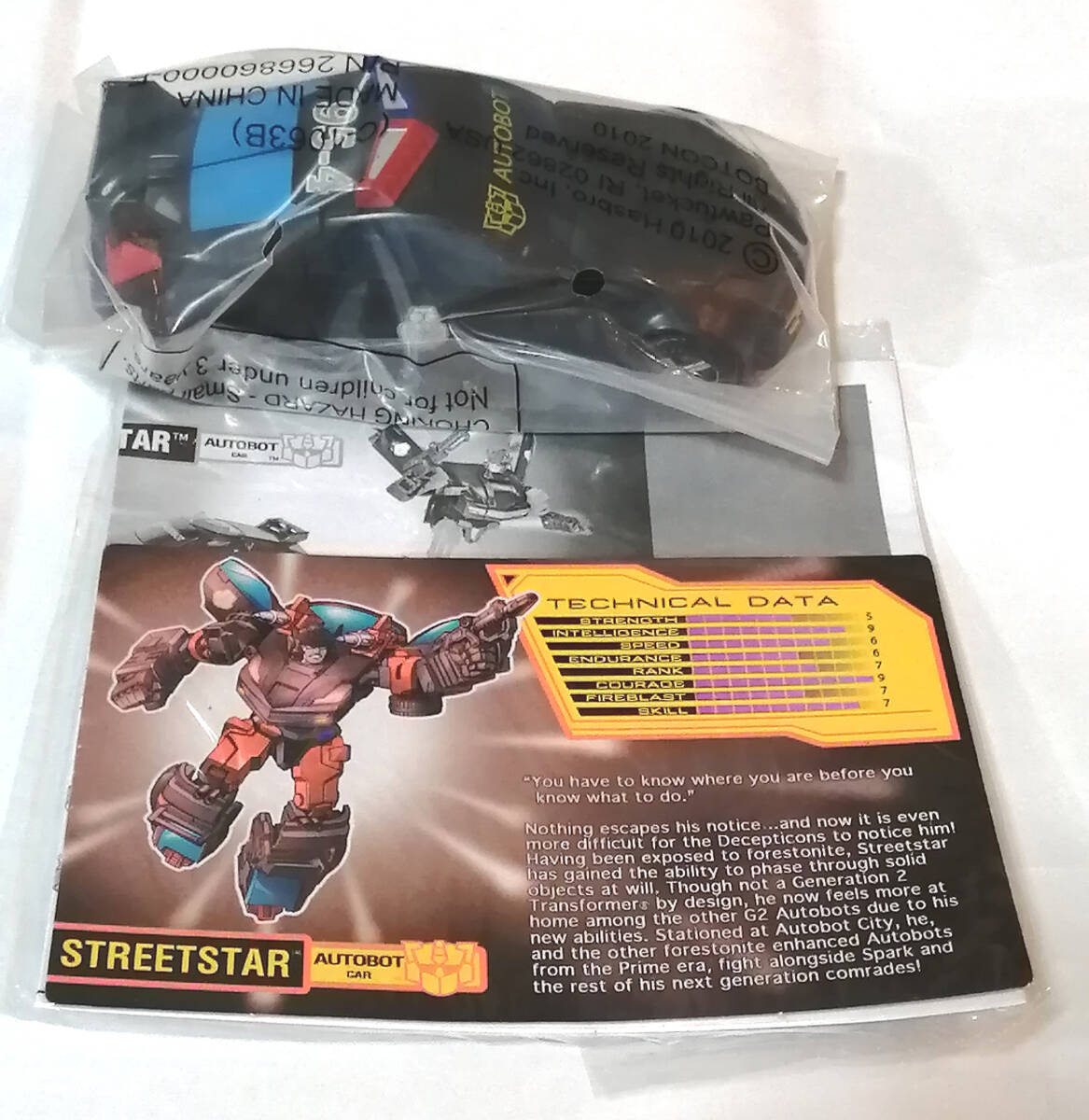トランスフォーマー ストリートスター Botcon 2010 STREETSTAR トランスフォーマー ストリートスター Botcon 2010 STREETSTAR