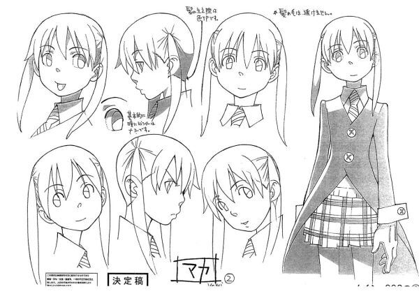 120枚 　Soul Eater ソウルイーター　設定資料集　　【検索用】アニメスタッフ用設定　SETTEI_画像2