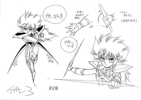 スティーブン・ユニバース Steven Universe Art and Origins Cartoon Network of 設定資料集 アートブック アドベンチャー・タイムの製作者 - 原画、設定資料集 スティーブン・ユニバース Steven Universe Art and Origins Cartoon Network of 設定資料集 アートブック アドベンチャー・タイムの製作者 - 原画、設定資料集