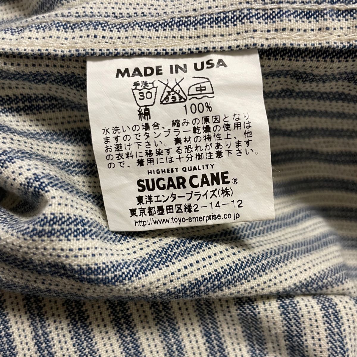 SUGAR CANE シュガーケーン　シャツ USA製 ワークシャツ 