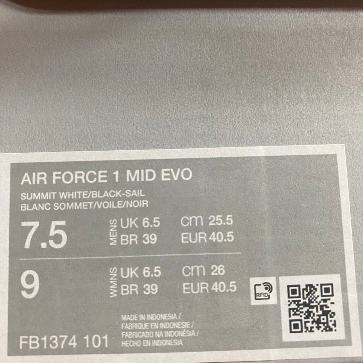 25.5cm AIR FORCE 1 MID EVO