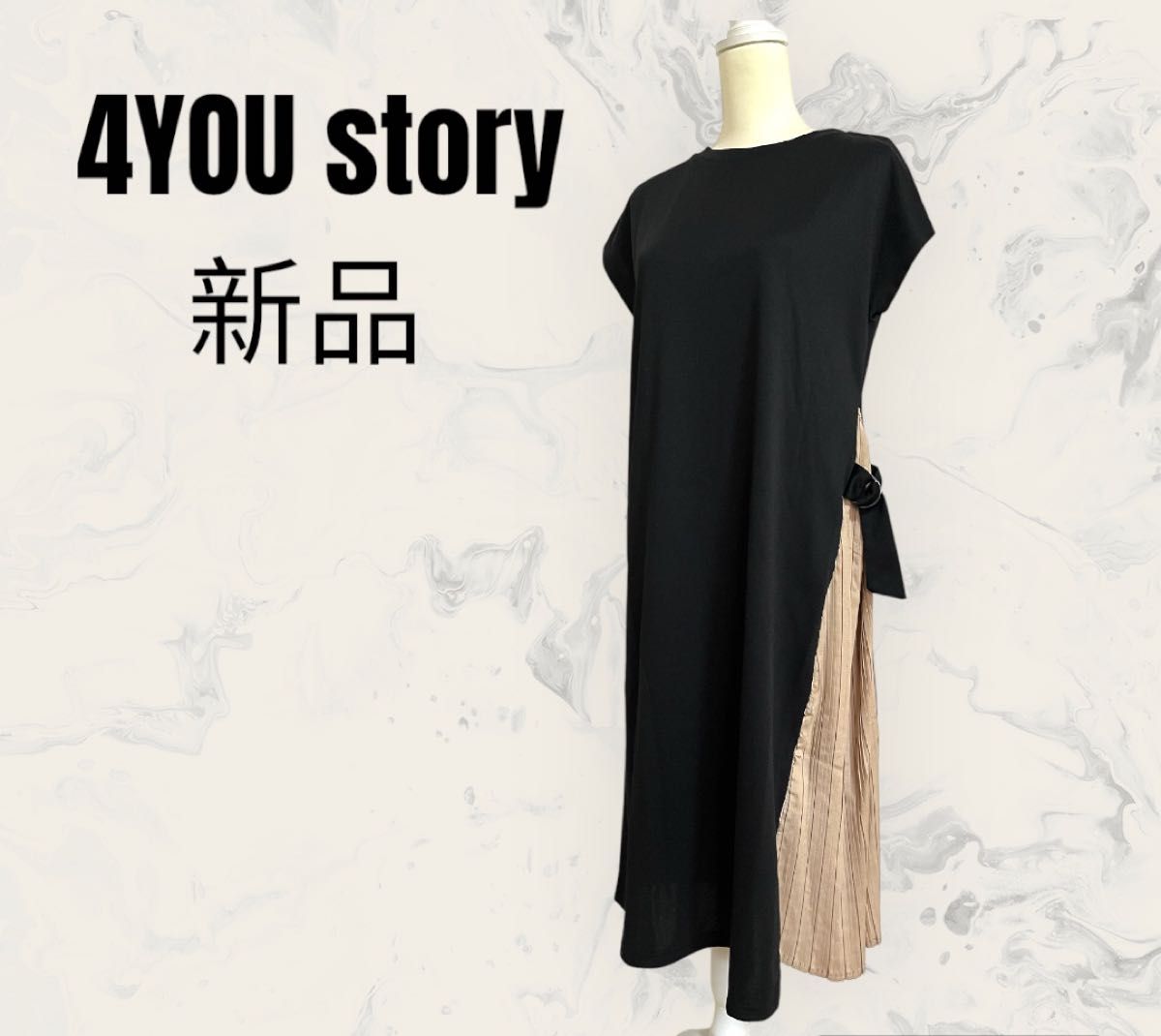 【4YOU story】ワンピース  サイドプリーツ　バイカラー　新品