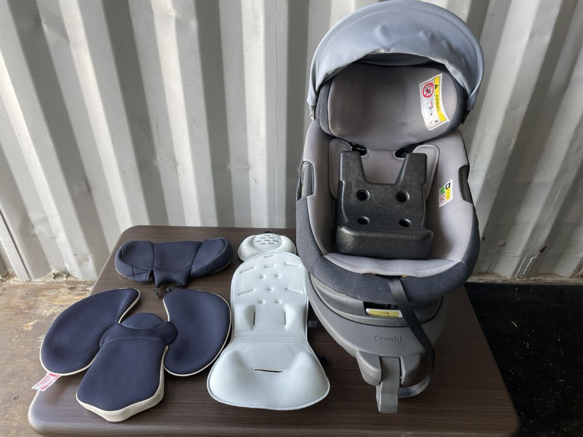  secondhand goods *Combi child seat The S Air CG-TRL ZB-690 rotary ISOFIX newborn baby eg shock Yamato household goods flight B personal delivery possibility combination 