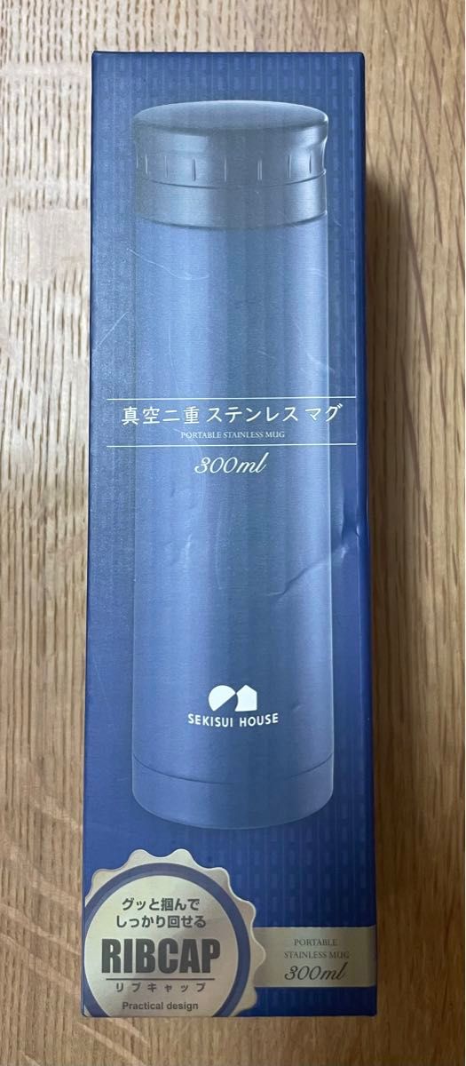 水筒 保温 保冷 ステンレスボトル 真空二重ステンレスマグ　300ml ネイビー