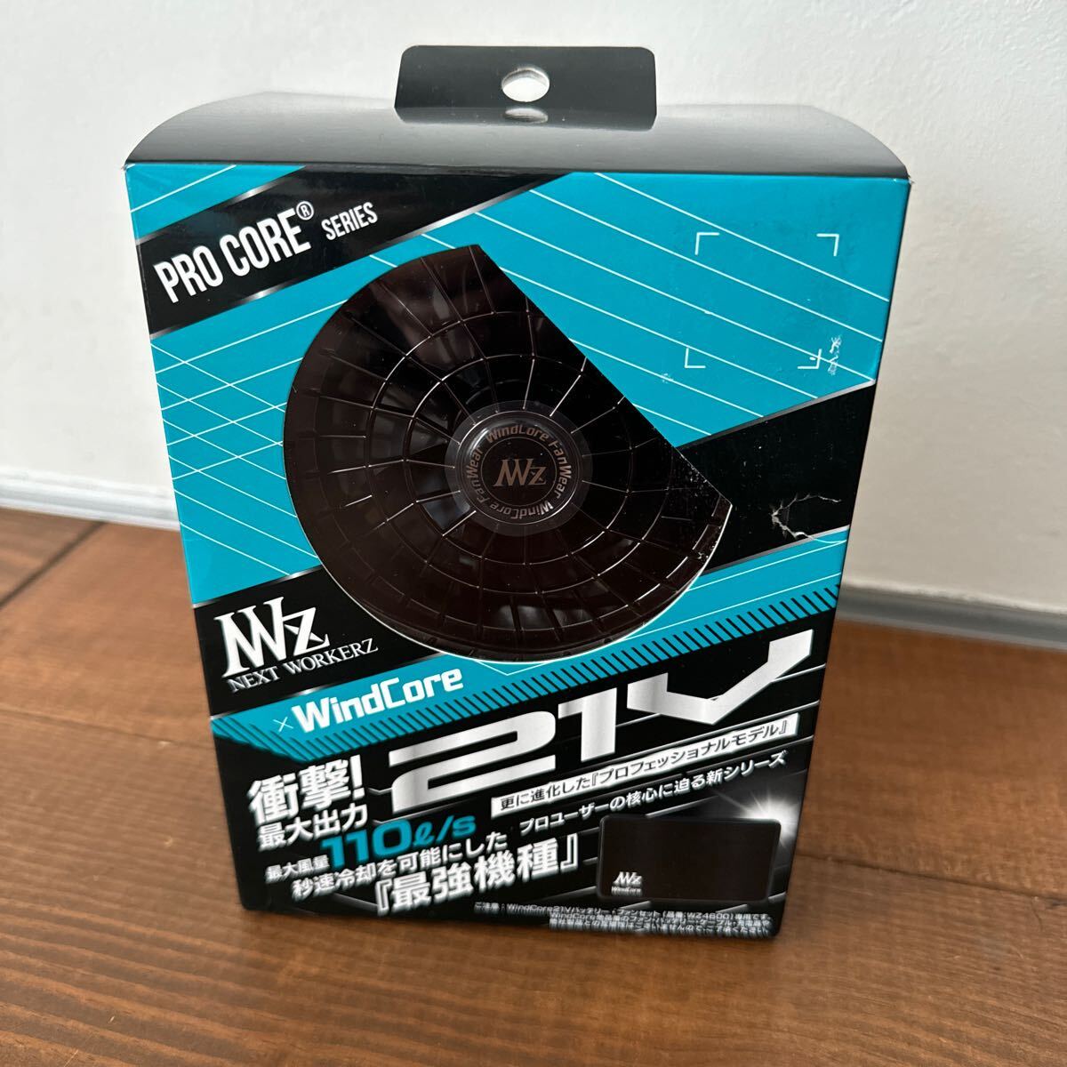 新品未使用品 WindCore 21Vバッテリー・ファン、半袖ジャケットセット 未使用 ワークマンWindCore 21v バッテリーファンセット wz4600