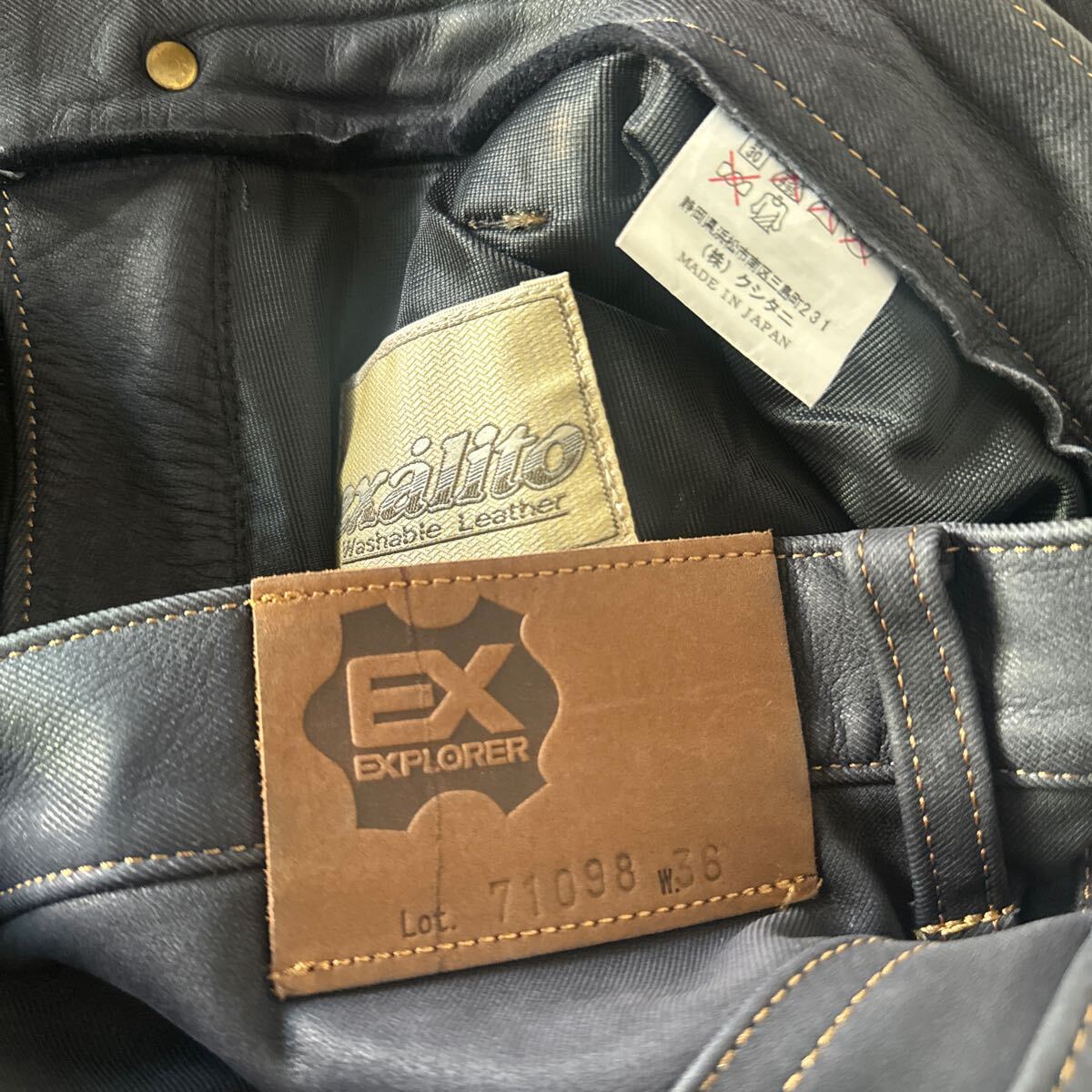 クシタニ EX エクスプローラージーンズ w36 ウエスト88cm レザー クシタニ EX エクスプローラージーンズ w36 ウエスト88cm レザー