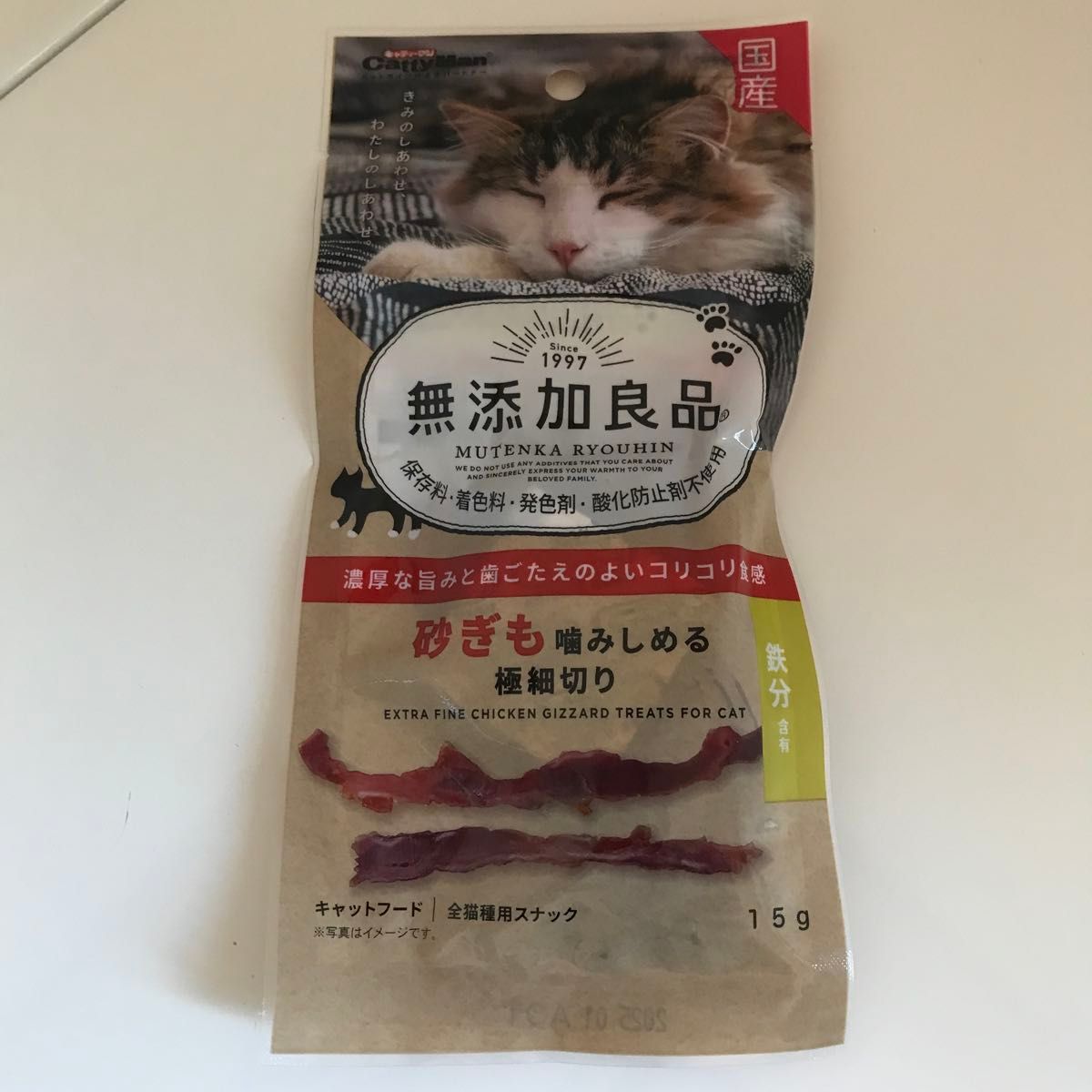 猫のおやつ[キャティーマン] CattyMan 無添加良品 砂ぎも噛みしめる極細切り 15g 9個